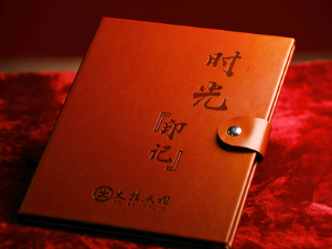 經典套照(zhào)