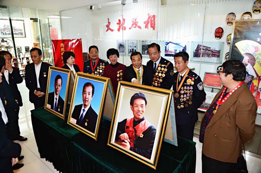 大(dà)北(běi)照(zhào)相(xiàng)