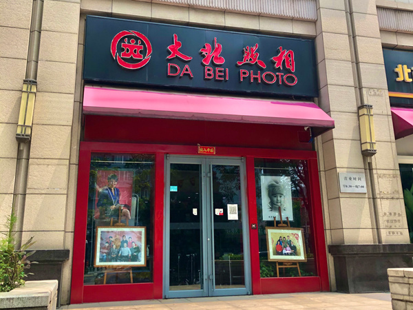 圖片名稱 圖片名稱