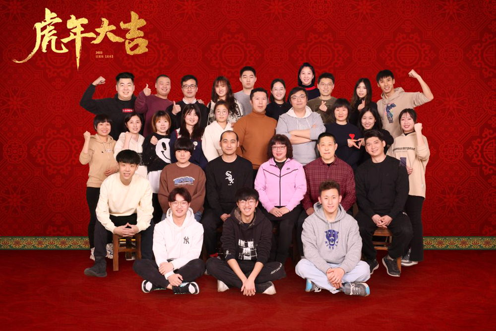 大(dà)北(běi)照(zhào)相(xiàng)