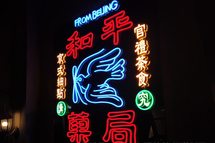 1569551177446669.jpg