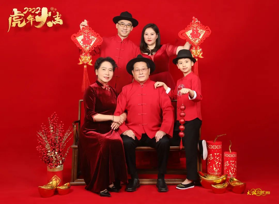 大(dà)北(běi)照(zhào)相(xiàng)