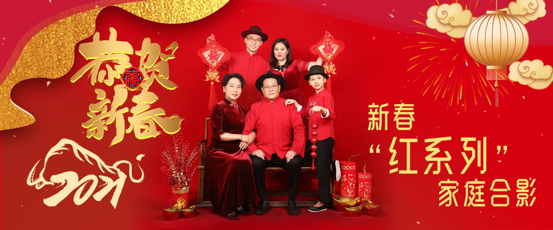 大(dà)北(běi)照(zhào)相(xiàng)