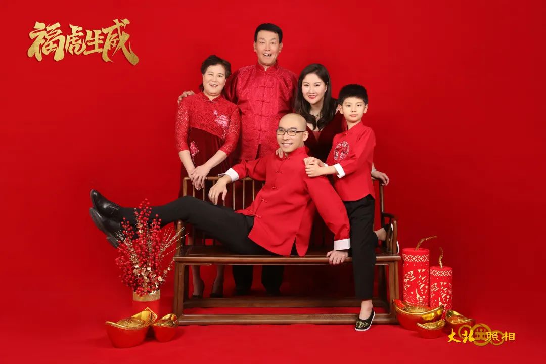大(dà)北(běi)照(zhào)相(xiàng)